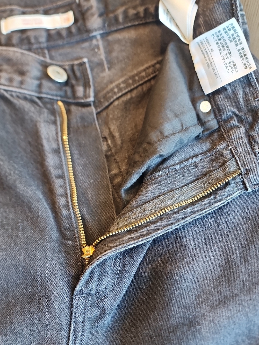 Levi's High Loose Jean  28 - Picture 10 of 12